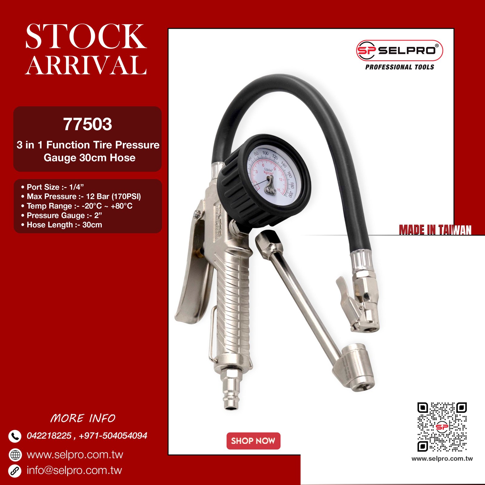 3 Function Tire Pressure Gauge 30cm Hose